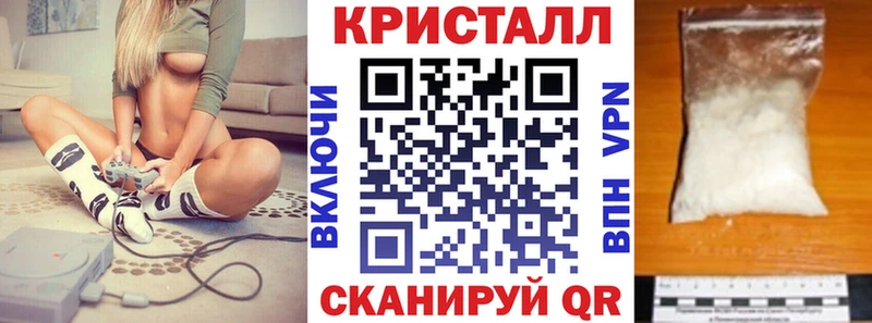 АМФЕТАМИН Premium Новое Девяткино