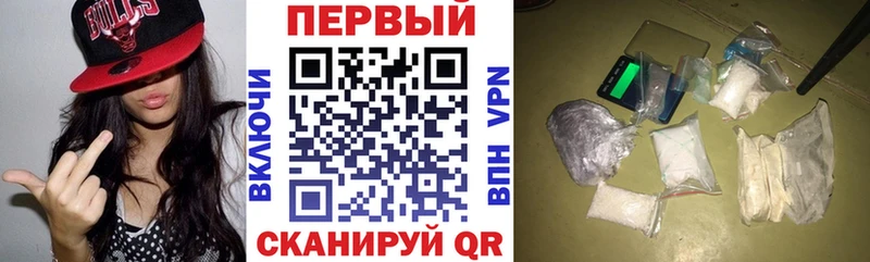 Амфетамин Premium  Новое Девяткино 