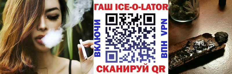 MEGA ссылка  Новое Девяткино  Гашиш индика сатива 