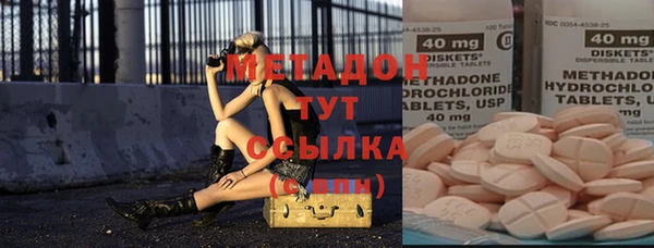 соль курить ск Абинск