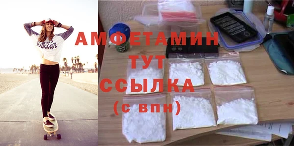 винт Абдулино
