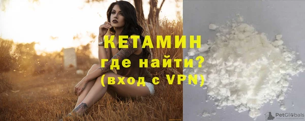 apvp Абаза