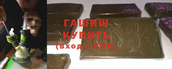винт Абдулино