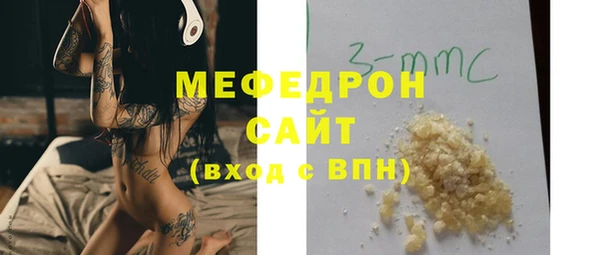 apvp Абаза