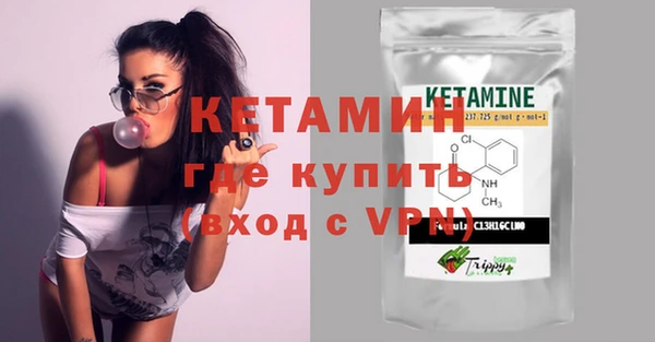 apvp Абаза