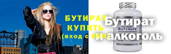 винт Абдулино