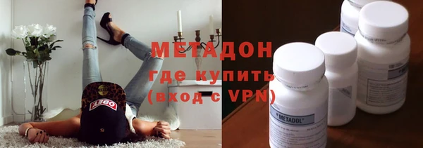 винт Абдулино
