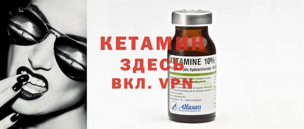 винт Абдулино