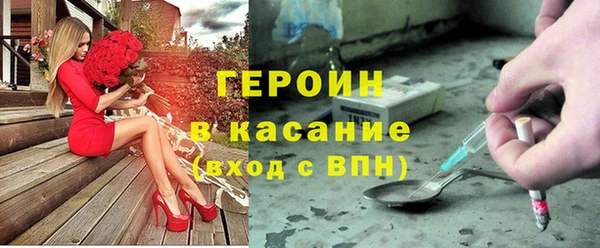 apvp Абаза