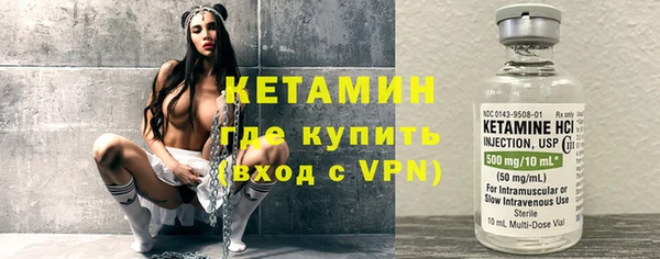apvp Абаза