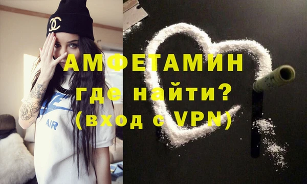 винт Абдулино