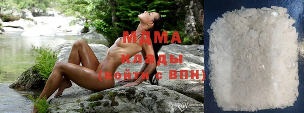 винт Абдулино