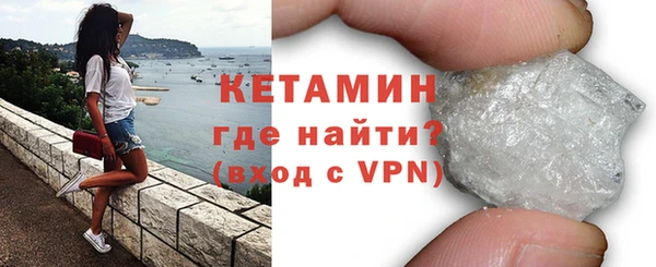 apvp Абаза