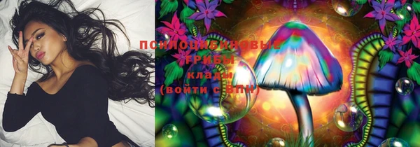 винт Абдулино