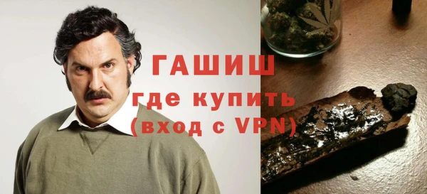 винт Абдулино