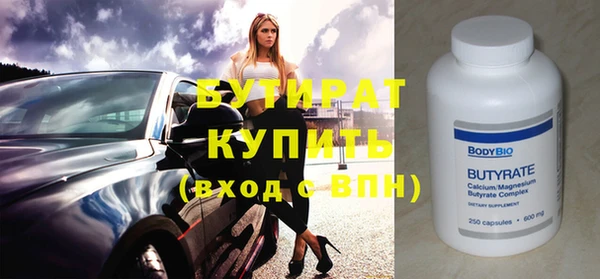 apvp Абаза
