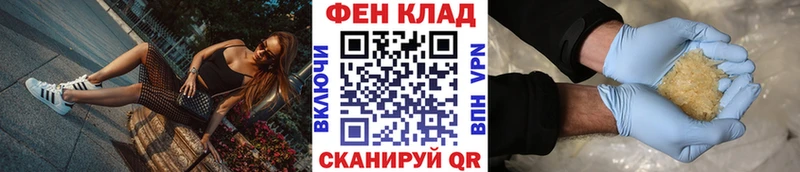 Метамфетамин пудра  где найти наркотики  Новое Девяткино 
